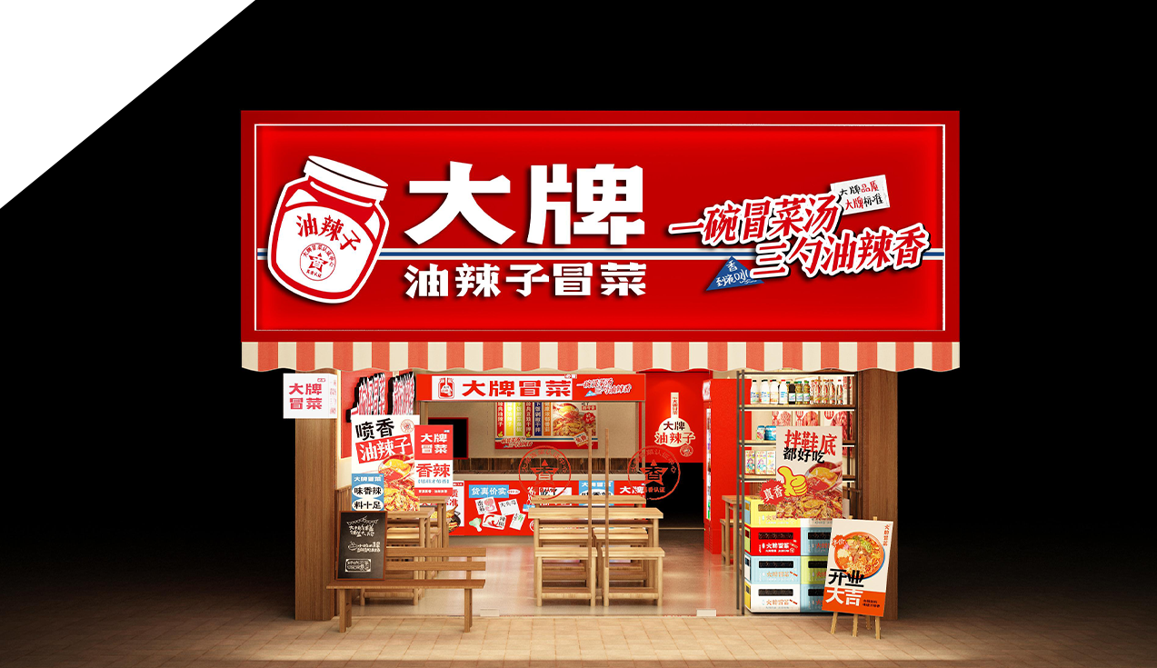 保定05
